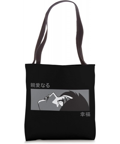 Anime Girl Eyes - Japan Culture Art - Japanese Aesthetic Tote Bag $13.34 Totes